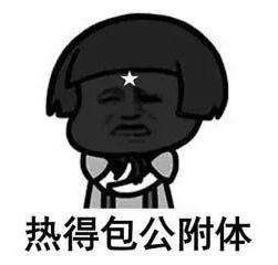 热血江湖手游枪和剑哪个好玩一点,热血江湖手游剑枪哪个好
