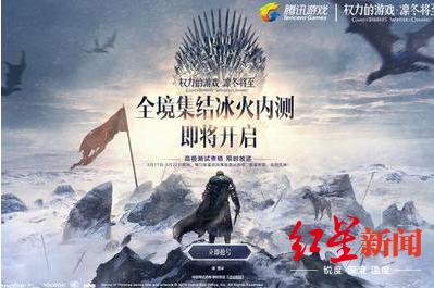 近期内测游戏,2020年新出内测手游