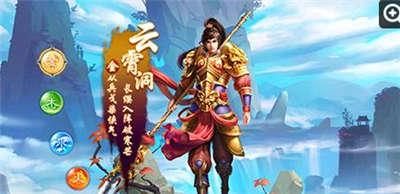 问道手游元宝怎么赚钱的,问道手游怎么挣元宝