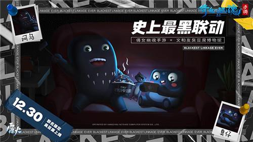 倩女幽魂手游怎么打带颜色的字体,倩女幽魂手游怎么打出带颜色的字
