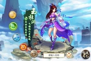 问道手游金系技能怎么加点好,问道手游金系怎么加点最吃香