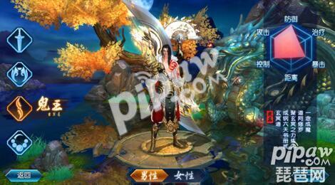 诛仙手游天音打镇魔好打吗,诛仙手游天音