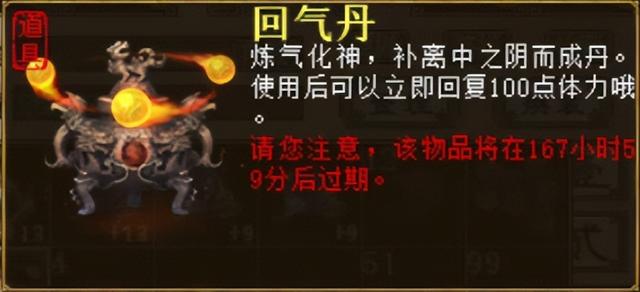 大话西游手游购买银两在哪,大话西游手游怎么得银子