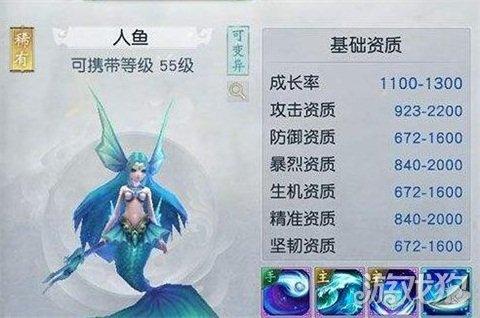 镇魔曲手游门派贡献怎么获得,镇魔曲手游经验怎么来