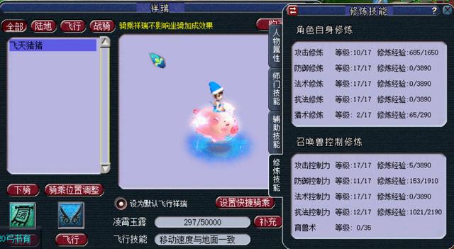 梦幻西游手游龙宫是不是废了,梦幻西游手游的龙宫怎么样