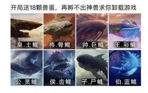 手游轩辕传奇苹果手机下载,轩辕传奇手游下载ios