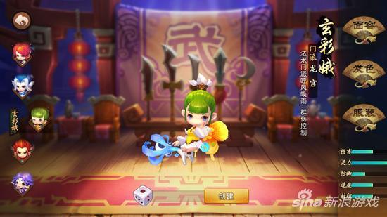 梦幻手游账号冻结,梦幻手游指定交易会被冻结吗