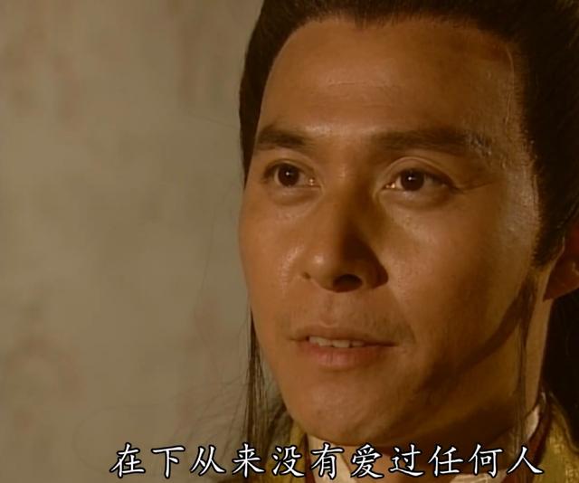 天龙八部手游怎么打彩色字体,天龙八部游戏怎么打彩色字