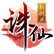 诛仙手游电脑版更新客户端在哪,诛仙手游客户端版