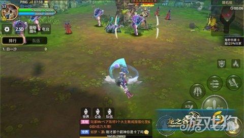 龙之谷手游 毁灭者仇恨怎么刷,龙之谷手游毁灭者好吗