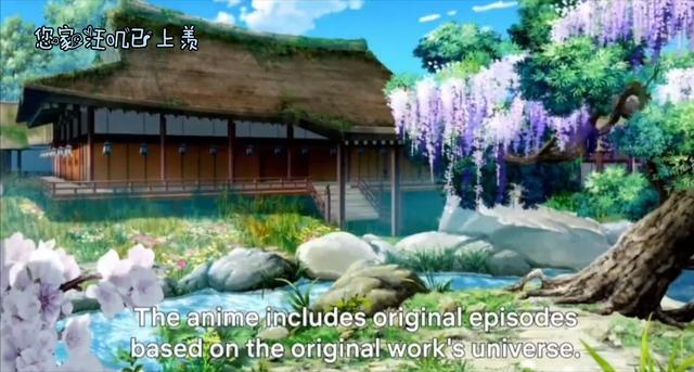 阴阳师是网游还是手游啊,阴阳师是手游还是端游
