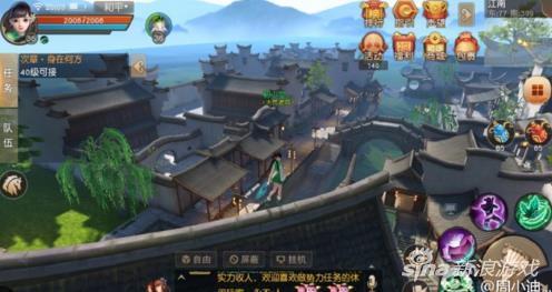 天下手游赚取军资的办法 你知道多少,天下手游怎么刷军资