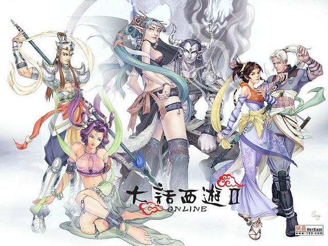 大话西游2手游黑熊怎么打,大话2手游黑熊精