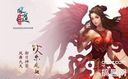 问道手游金系怎么玩好,问道手游力金装备搭配