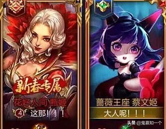 有没有好玩的手游情侣游戏,适合情侣玩儿的手游