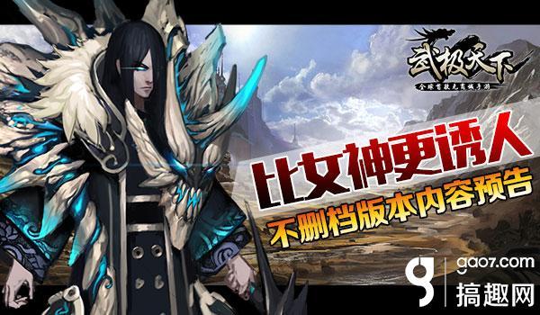天下手游寄售什么好卖点,天下手游的寄售在哪
