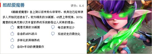 点触操作的手游推荐,点触游戏