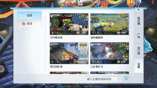 镇魔曲手游最新版是哪个版本,镇魔曲手游最新版本