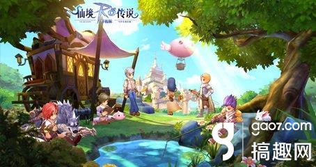ro创建公会,仙境ro手游怎么建公会