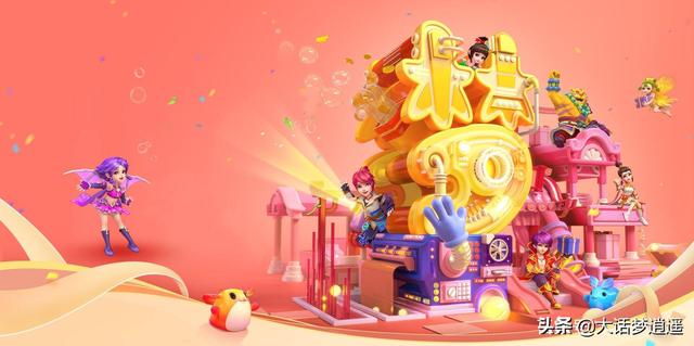 梦幻西游手游ios首充号能买吗,梦幻西游手游ios账号