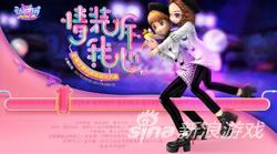手游劲舞团服装大全,手游劲舞团衣服在哪买