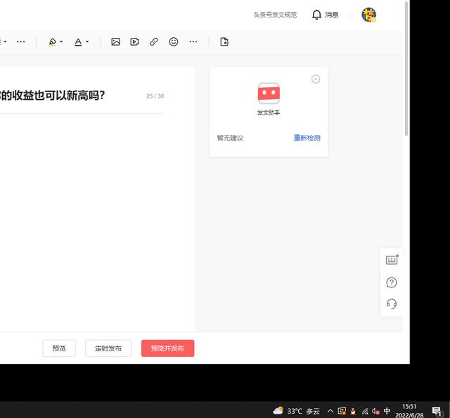 梦幻西游手游踩空间有什么用处,梦幻西游手游空间有什么用