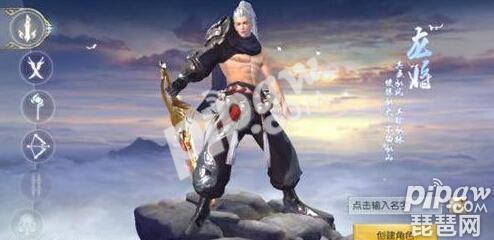 镇魔曲手游登陆失败怎么回事,镇魔曲手游为什么下载不了