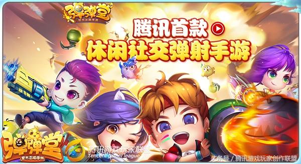手游的首充是什么东西,手游什么是首充账号