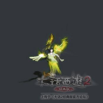 大话手游字体颜色大全,大话手游字体颜色代码