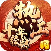 热血江湖手游枪和剑哪个好点,热血江湖手游正枪和正剑哪个省钱