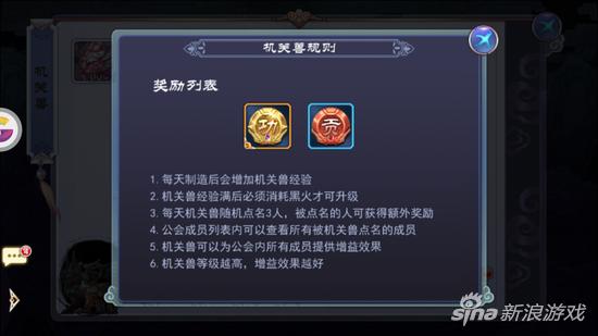 手游轩辕剑剑之源哪个伙伴强,轩辕剑3手游伙伴怎么搭配