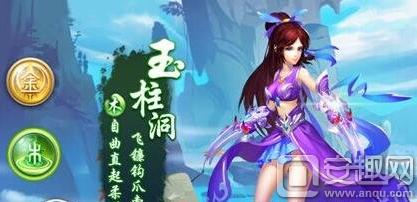 问道手游敏金怎么样,问道手游敏金好玩还是敏水好玩
