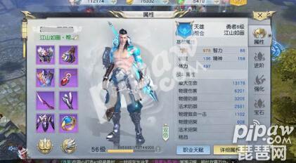 镇魔曲手游怎么提升战力,镇魔曲手游战力怎么提升