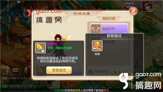 诛仙手游麒麟怎么得技能,诛仙麒麟
