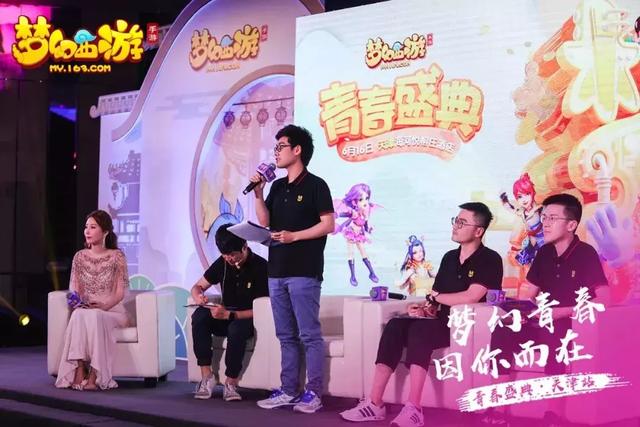 梦幻手游蜃境第六关怎么打,梦幻手游蜃境怎么打的