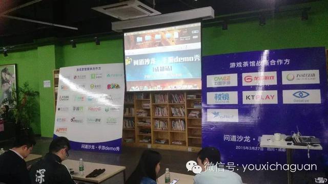 问道手游是不很多代理的,问道手游代理
