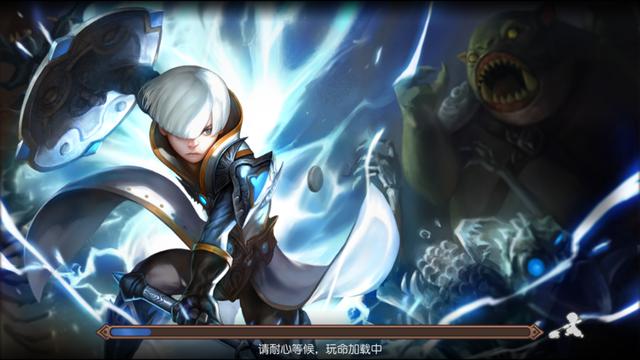 手游龙之谷毁灭打天梯怎么打,龙之谷手游毁灭是什么