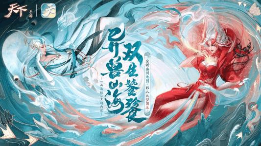 天下手游怎么买号,手游号在哪淘