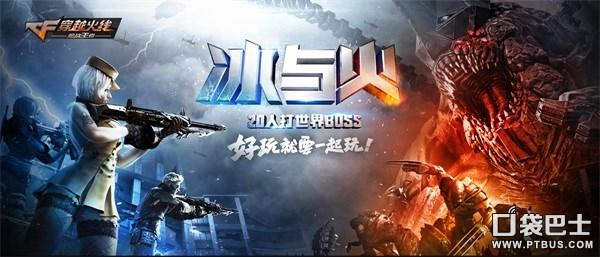 cf手游毁灭礼包打折吗,cf手游毁灭礼包什么时候打折