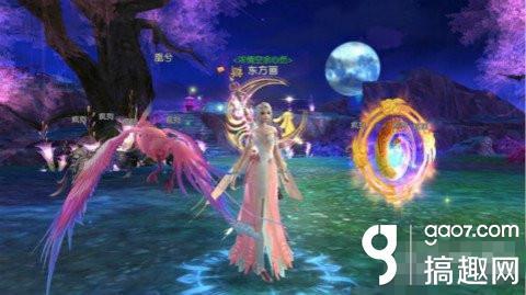 梦幻诛仙手游鬼厉伴侣怎么弄,梦幻诛仙手游伙伴选择