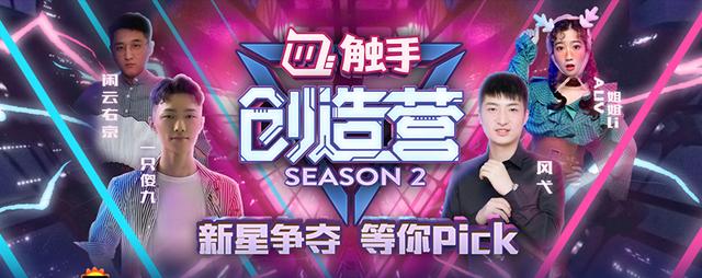 日本触手游戏 推荐知乎,关于触手的手游