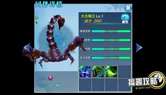 剑侠情缘手游氪金职业,剑侠情缘手游新职业有哪些