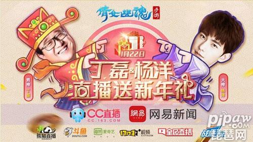 倩女幽魂苹果版模拟器,倩女幽魂手游模拟器