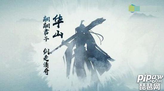剑侠情缘手游的丐帮在哪,剑侠情缘手游 丐帮