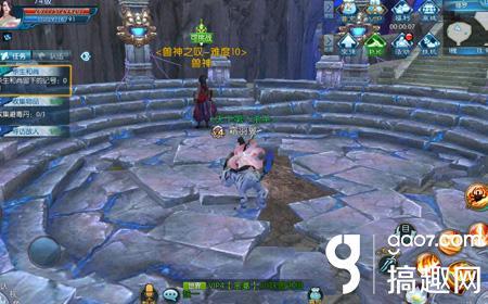 诛仙手游怎么分享链接,诛仙手游口令