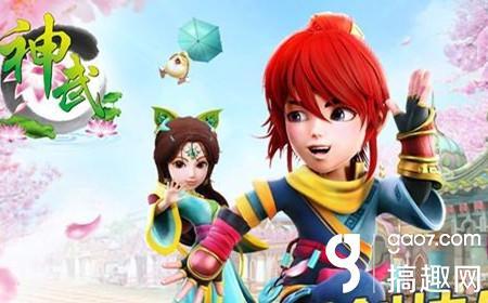 神武手游角色介绍,神武2手游职业推荐
