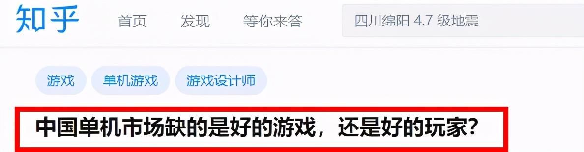 好玩的手机单机三国游戏,好玩的三国类手游单机版