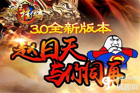 天堂2手游如何挂机玩,天堂2手游如何玩