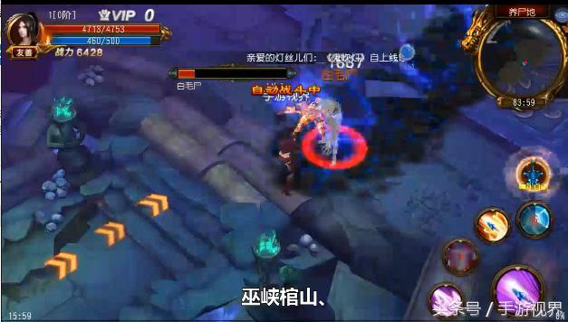 3d网游开服表,鬼吹灯3d开服表
