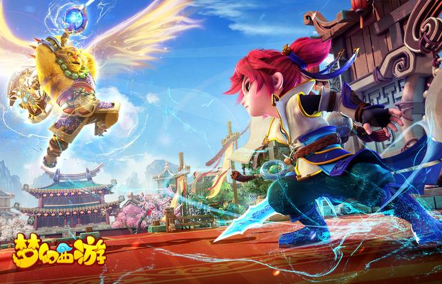 网易3d回合制游戏,网易回合制手游游戏
